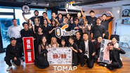株式会社TOMAP：8周年記念パーティー