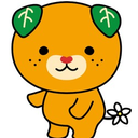 清水 璃子