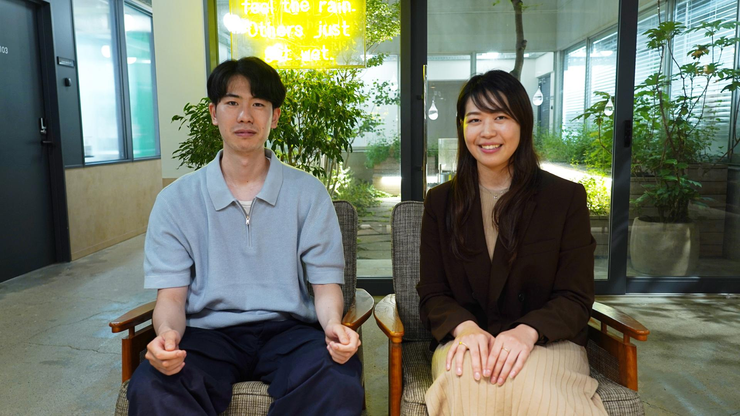 Article content