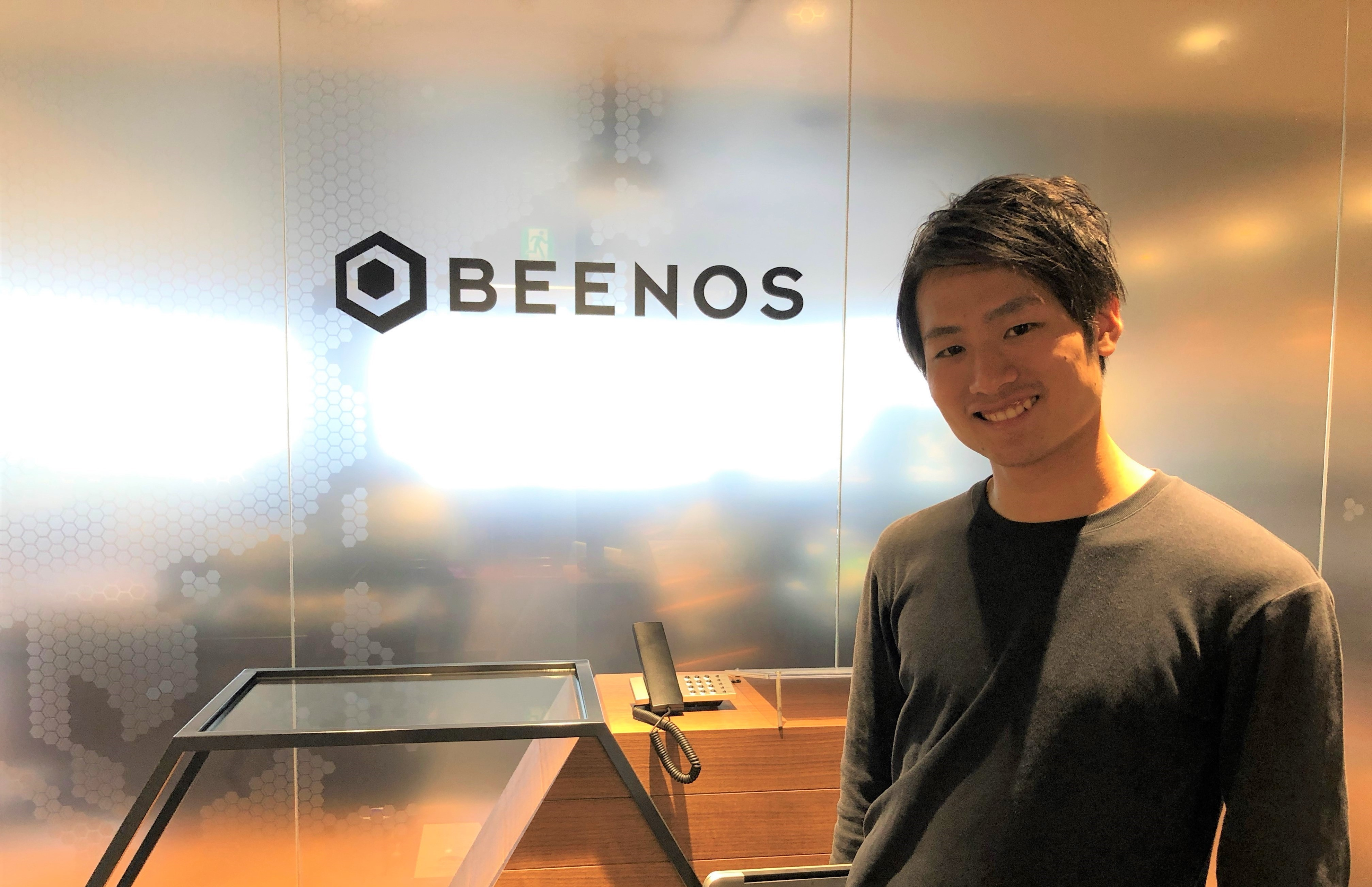 世界で通用するエンジニアになる。～サークル活動を通して大きな夢をみつける～【社員インタビュー！】