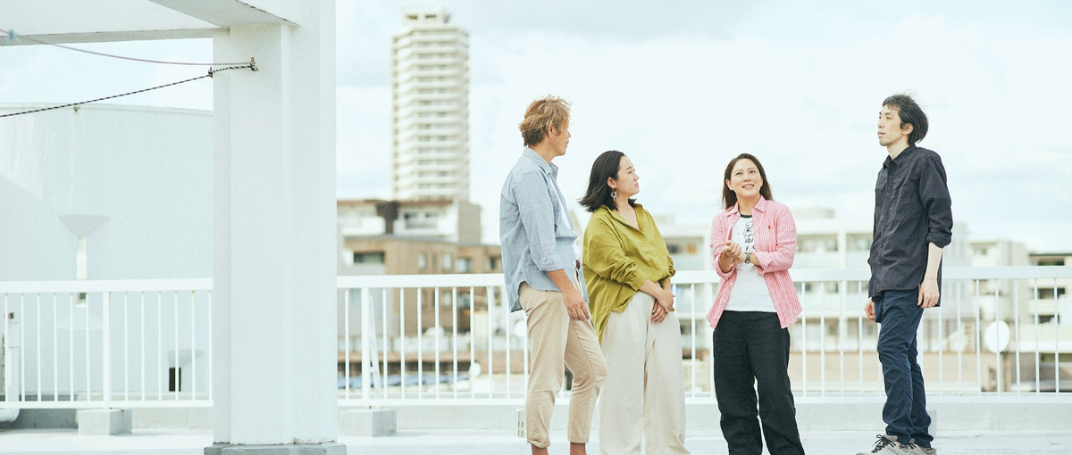 手を動かすデザイン作業をしたい方へ。自然体を掲げる企業でパートナー募集！