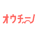 株式会社くふう住まい