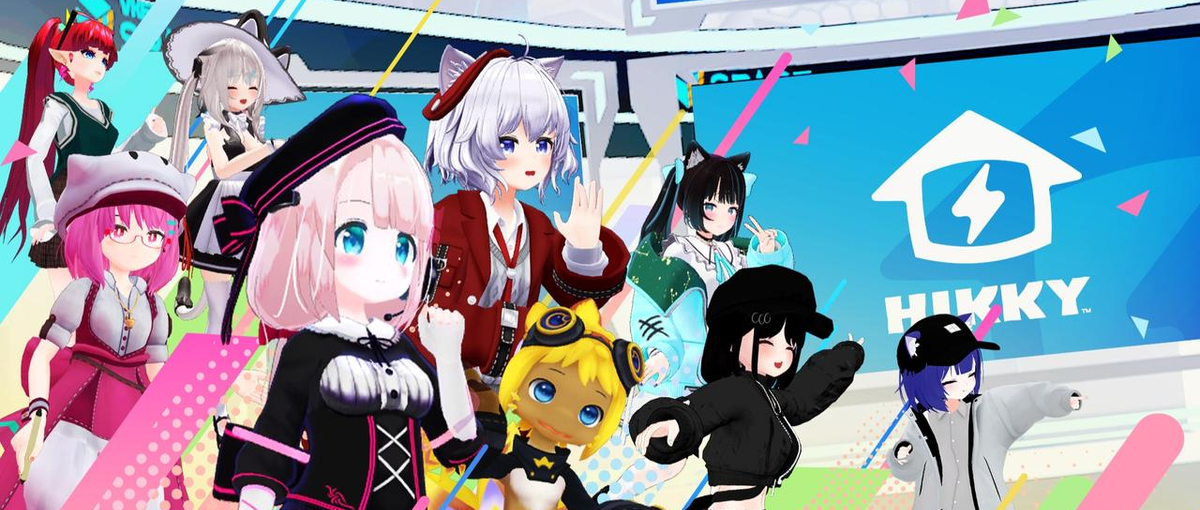 メタバースの未来を創る！バーチャルマーケット制作ディレクター