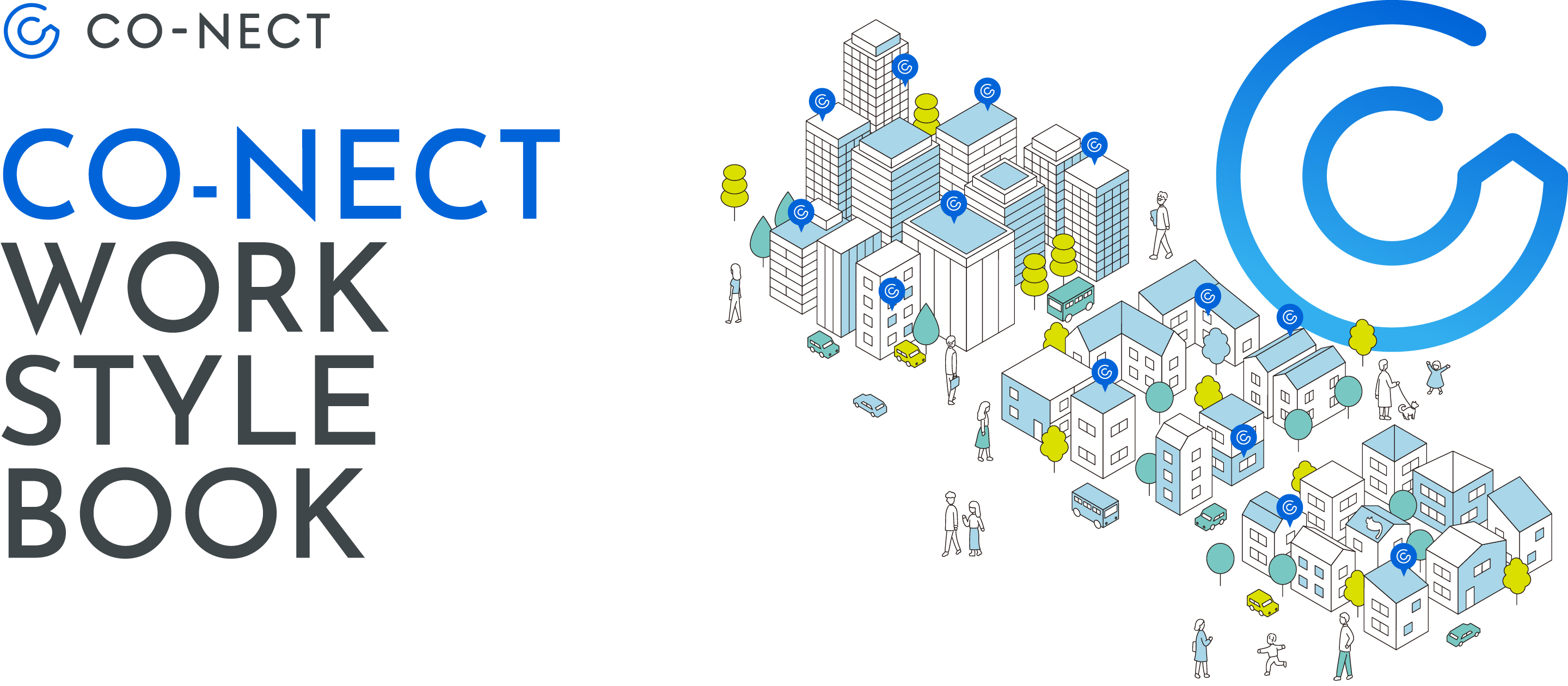 CO-NECTで働く｜WORKSTYLE BOOKをつくりました！