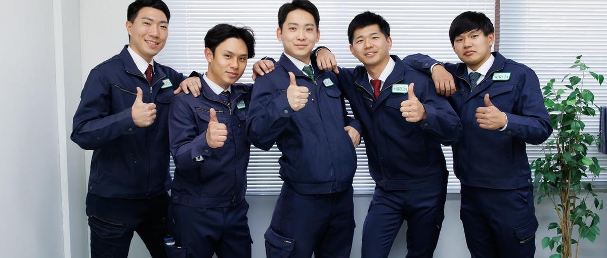 東京拠点メンバー募集！何か熱中できることを探している方、大歓迎です！