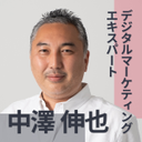 Shinya Nakazawa
