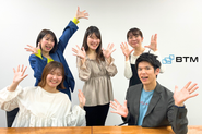 リモート×フレックスタイムで柔軟な就業が可能です！