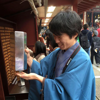 平野 孝伎さんのプロフィール