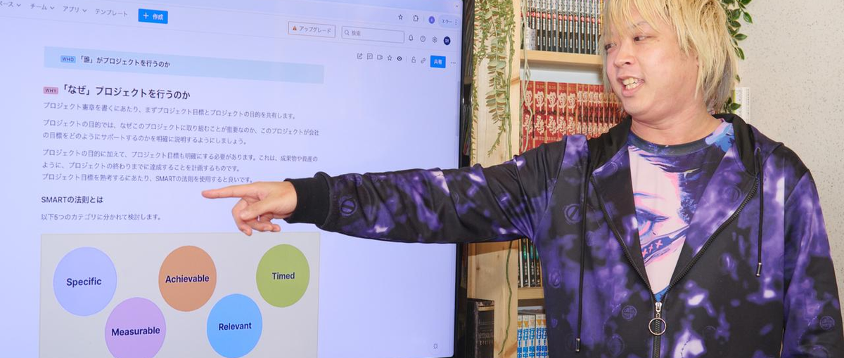 Java・Python・TypeScriptで開発したいエンジニア募集！
