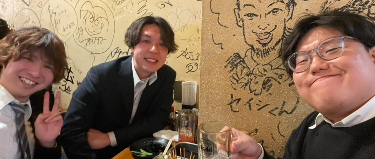 あなたが目指す目標を教えてください！全力でサポートします！