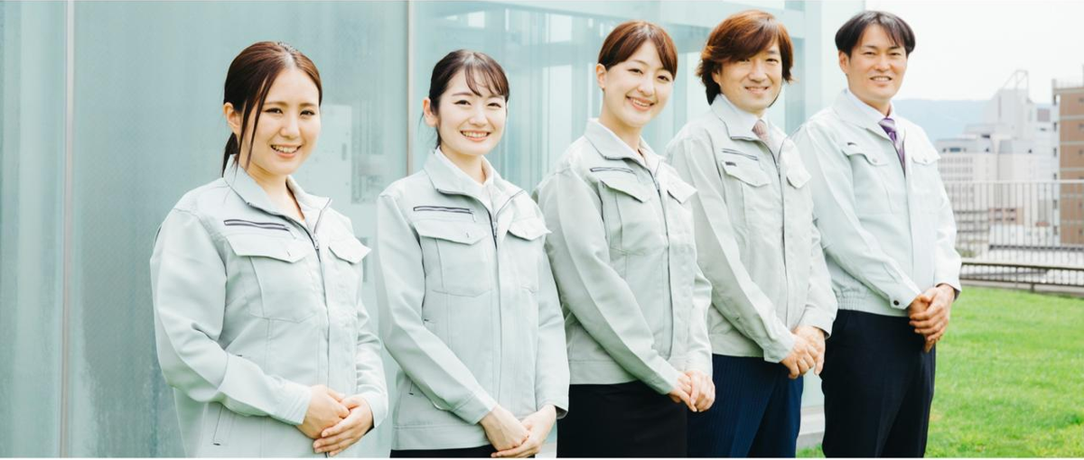 地域と人をサポートするのが大好き！な運営サポート担当を募集！