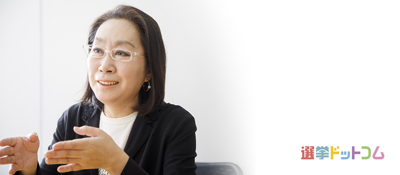 「とても社会的意義を感じられる仕事」選挙ドットコム・メンバーの声・横内陽子の場合