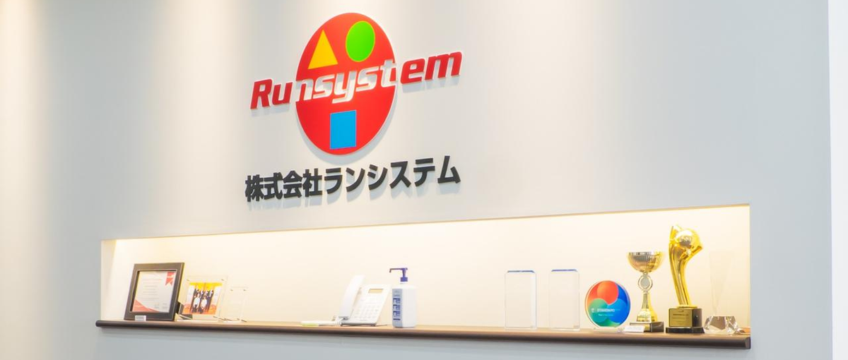 セールスエンジニア募集：一般職