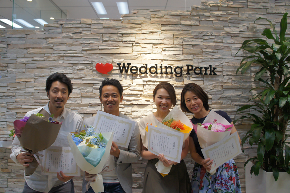 勤続10年！永年勤続表彰「働い10(てん)」を行いました！ | 株式会社