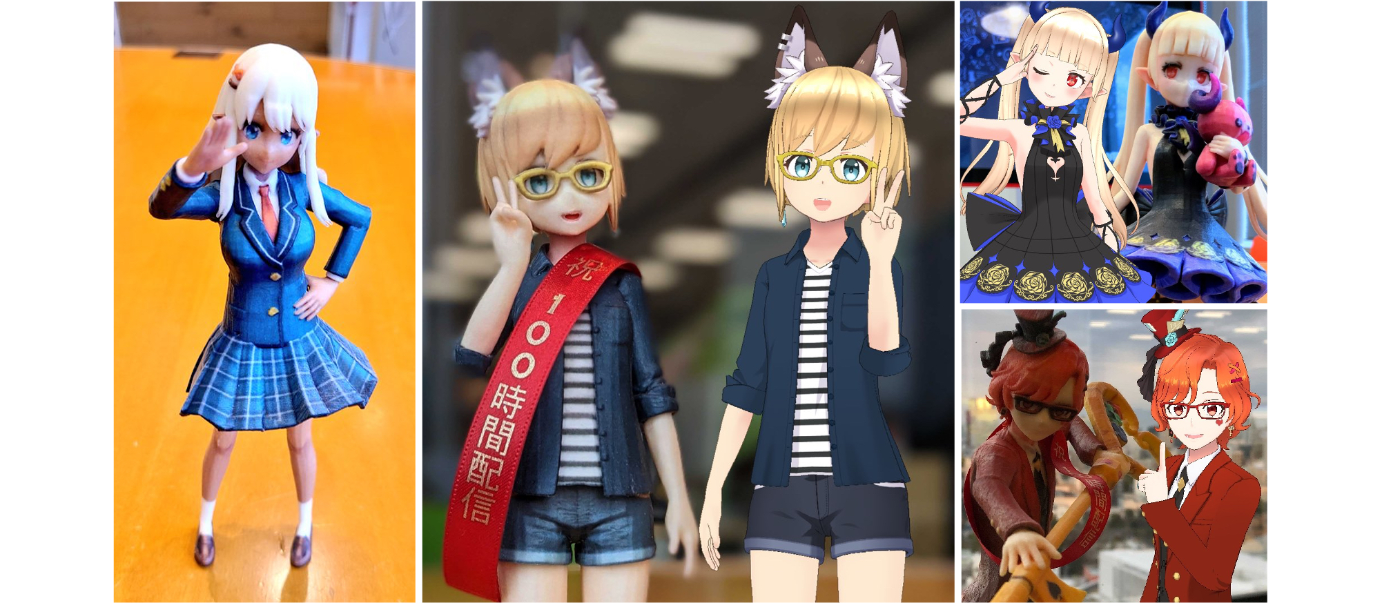 100時間配信者に贈るアバターフィギュアに込めた想い－REALITYの福利厚生