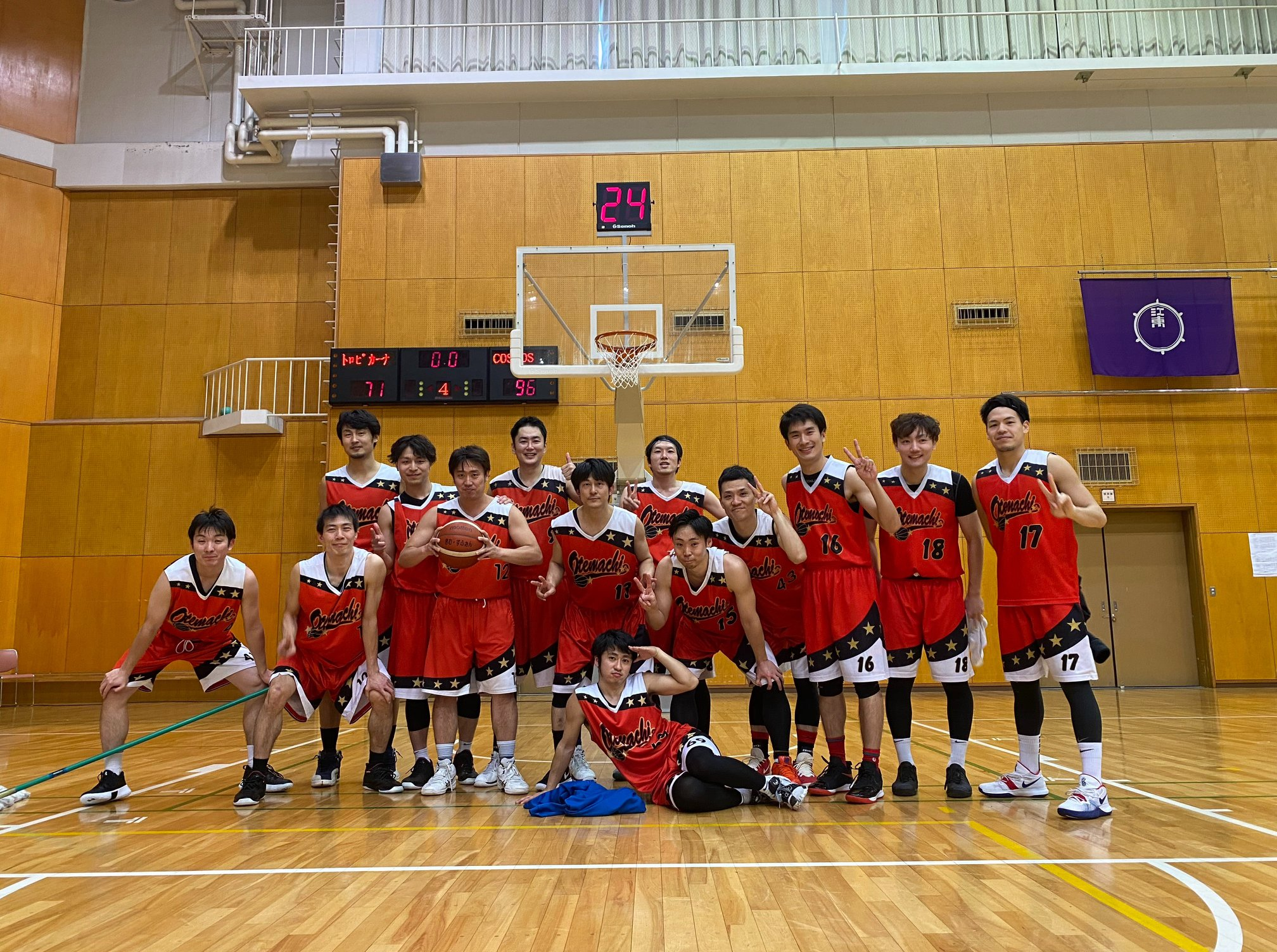 塾講師アスリートのコンディショニング