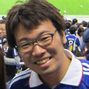 Hiroki Morishita
