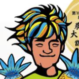 Suguru Nakano