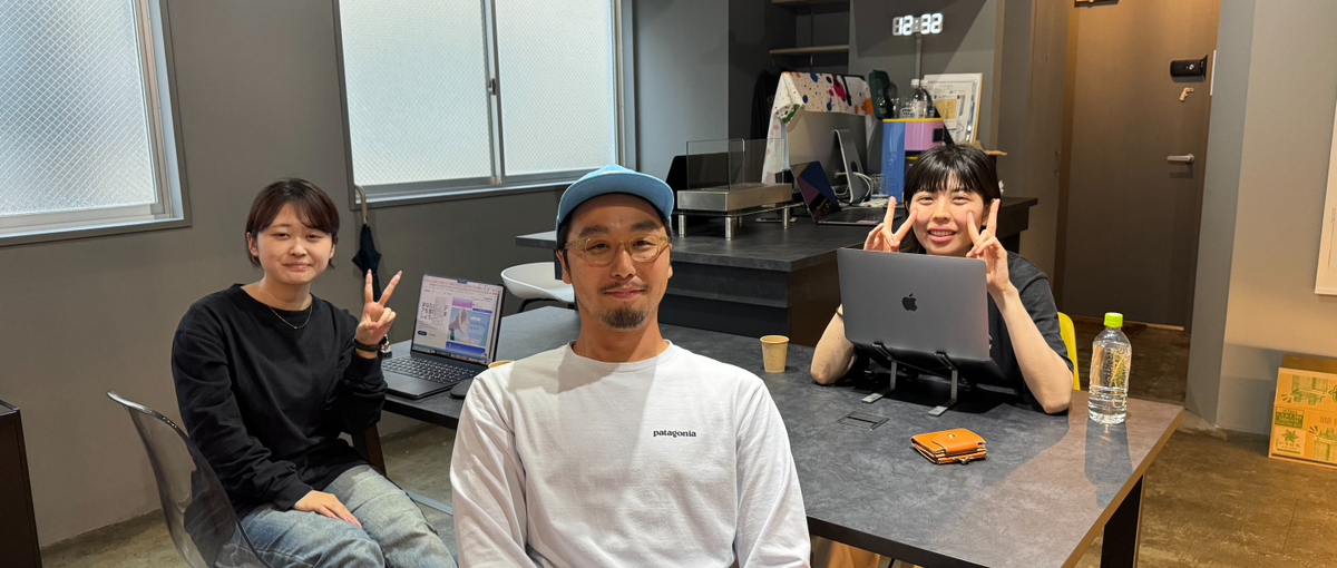 経験なくてOK!自社開発で実績を積みながらエンジニアデビューしませんか？