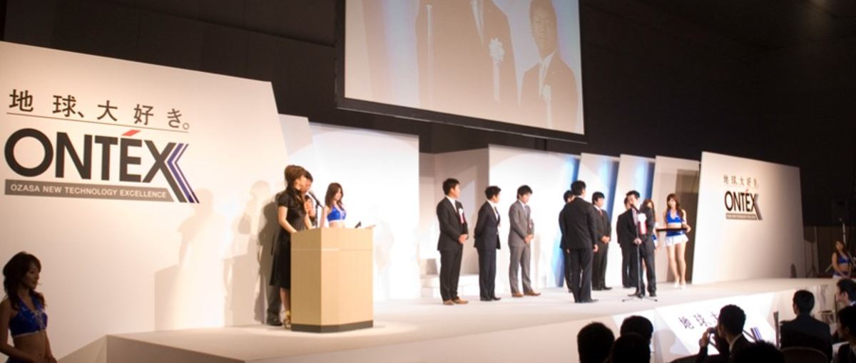 静岡｜CM放送中！業界リーディングカンパニーで企画営業のスキルを磨く！