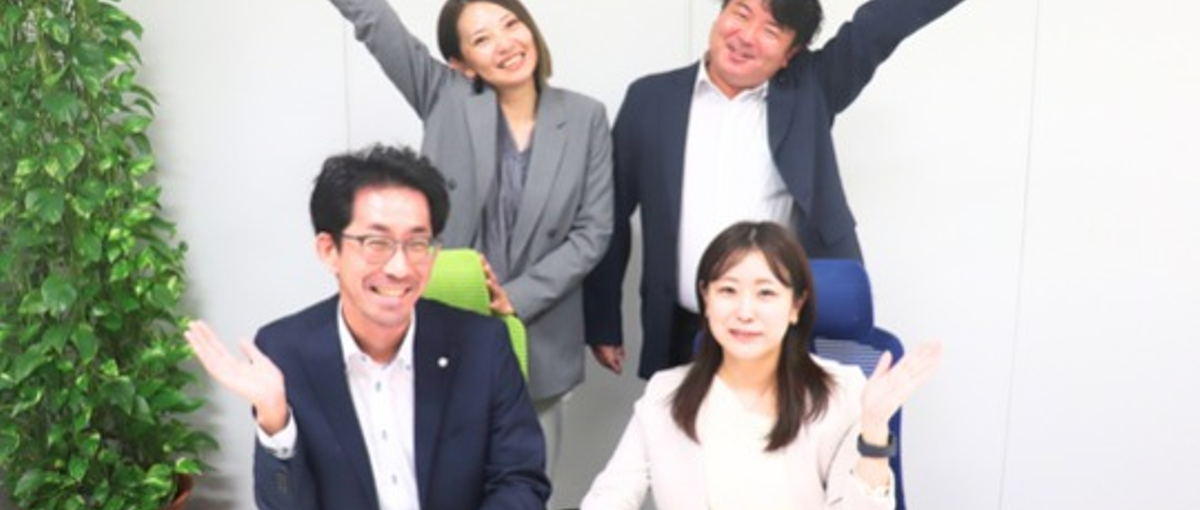 労務パート・アルバイト｜スキマ時間を活用して労務サポートして頂ける方！