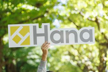 サポート好きなあなた！成長フェーズのバックオフィスメンバー探しています！！