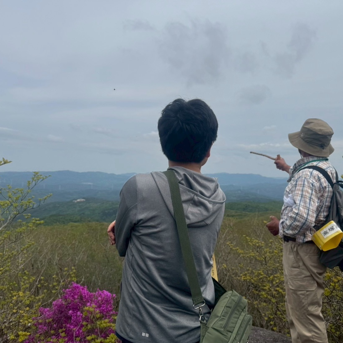 村山 志音