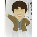 チーム・仕事紹介