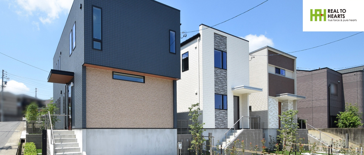 住宅や空き家・空き土地を新たな価値へと導き、地域に貢献する仕入れ営業募集！