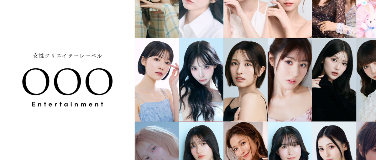 インフルエンサーの夢を現実に！テレビ・イベント営業で活躍するポジション