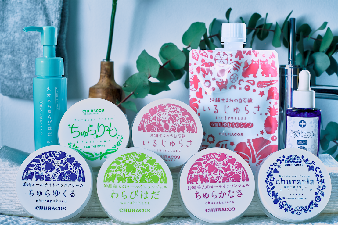 ちゅらりす様専用ページ （ちゅらゆくる クリーム 6個セット（沖縄  