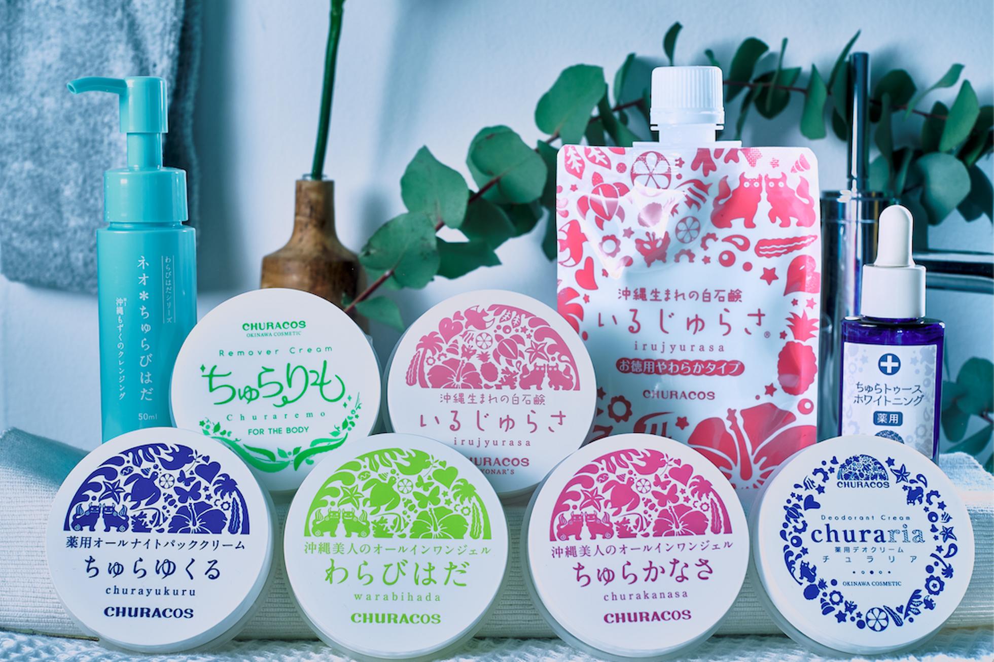 チュラコス ちゅらかなさ 沖縄オールインワンジェル6個＋いるじゅらさ