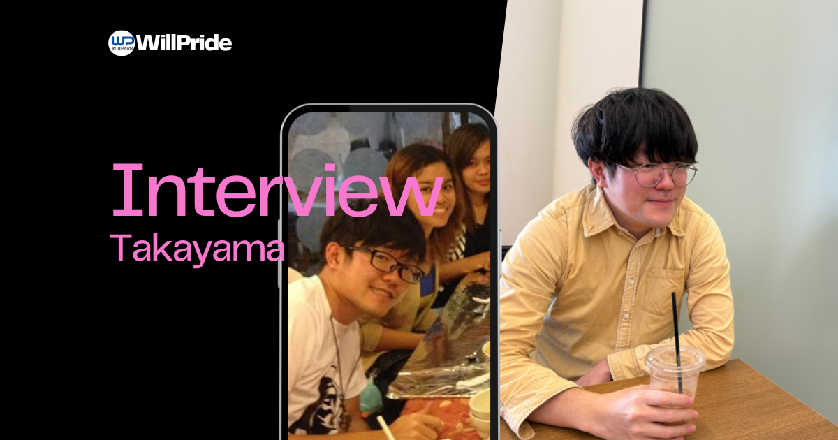 【社員紹介Vol.2】クラウド知識ゼロから入社1年で最高戦力に！爆速成長した彼の遍歴を公開
