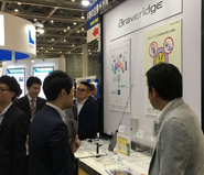 IoTの分野で、展示会にも多数出展しています。イノベーションの牽引役として日本のものづくりに貢献しています。