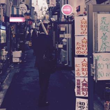 Naoki Ando