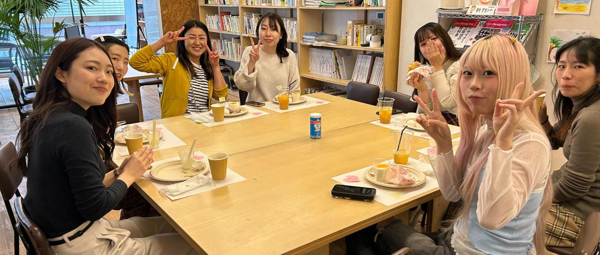 新卒の方へ、キャリアのこと・働き方のこと雑談しましょう！リアル・オンライン