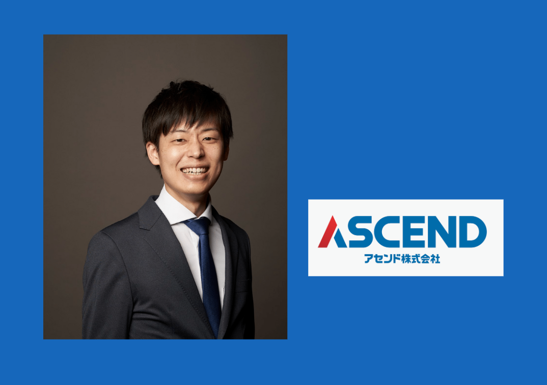 自分たちの手で、10年後のスタンダードになるプロダクトを仕掛けにいく。元コンサルの物流業界への挑戦