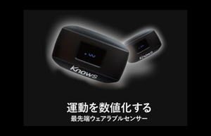 プロチームの導入多数！スポーツ向けGPS機器の営業職 - SOLTILO Knows