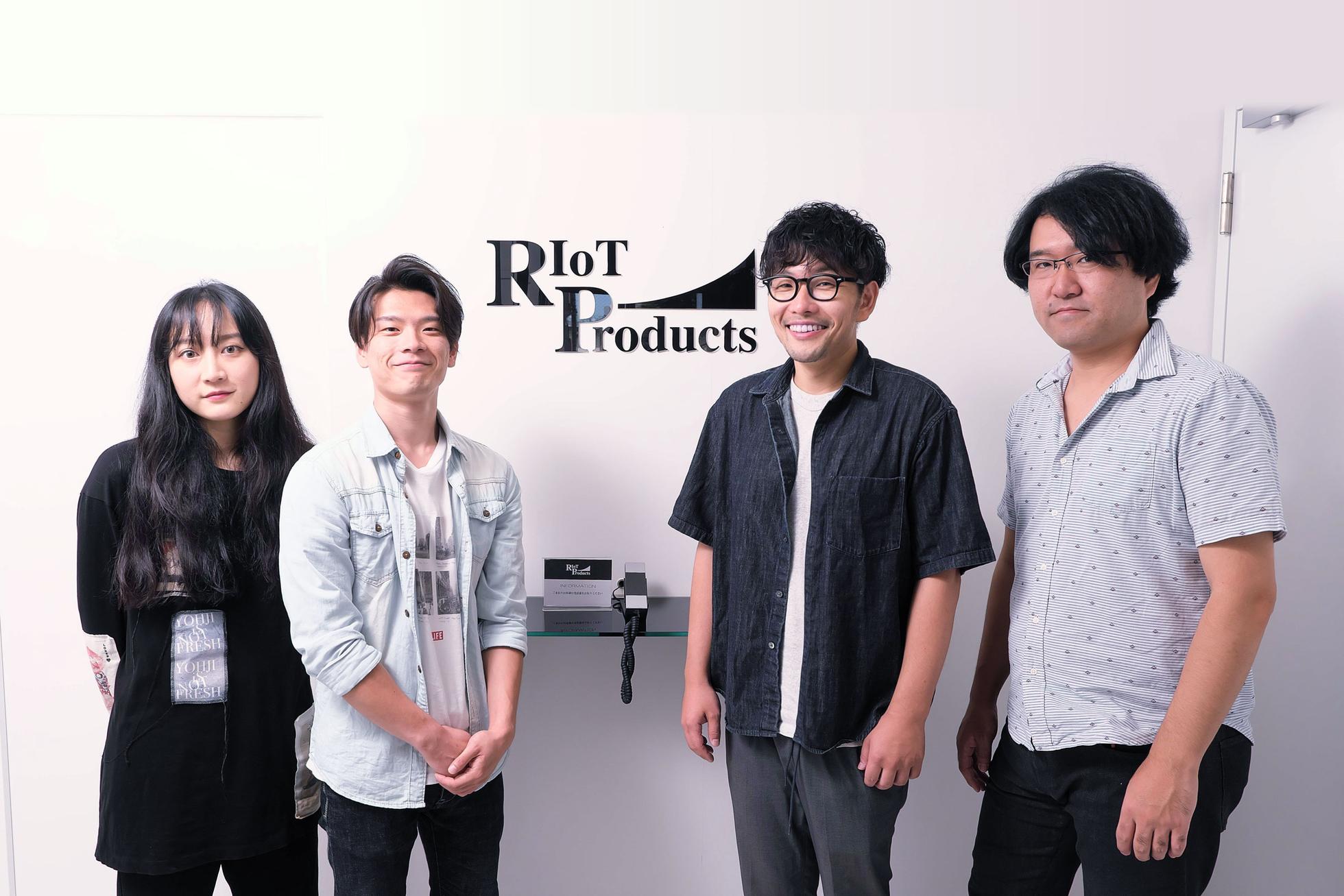 Youtuberと一緒にテクノロジーの力で新たな価値を創造したい方募集！ - 株式会社 RIoT ProductsのPM・Webディレクションの採用  - Wantedly