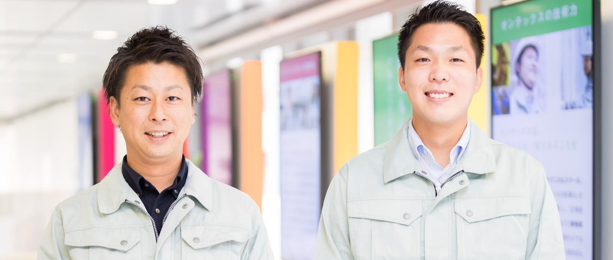 経験ゼロから施工管理をやりたい方｜ブランド力を誇る会社で挑戦しませんか？