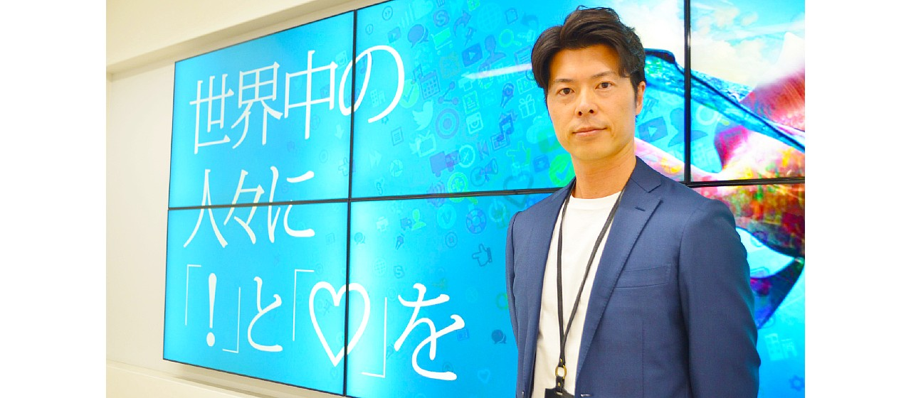 入社1年で執行役員に！デジタルマーケティング業界を知り尽くした男の新たな野望とは？