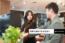 サービス業の経験をITで発揮｜幹部候補として新規事業開発メンバーを募集