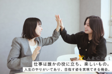 サクッとお話ししませんか？経験なしのSNSマーケターの採用育成をスタート！