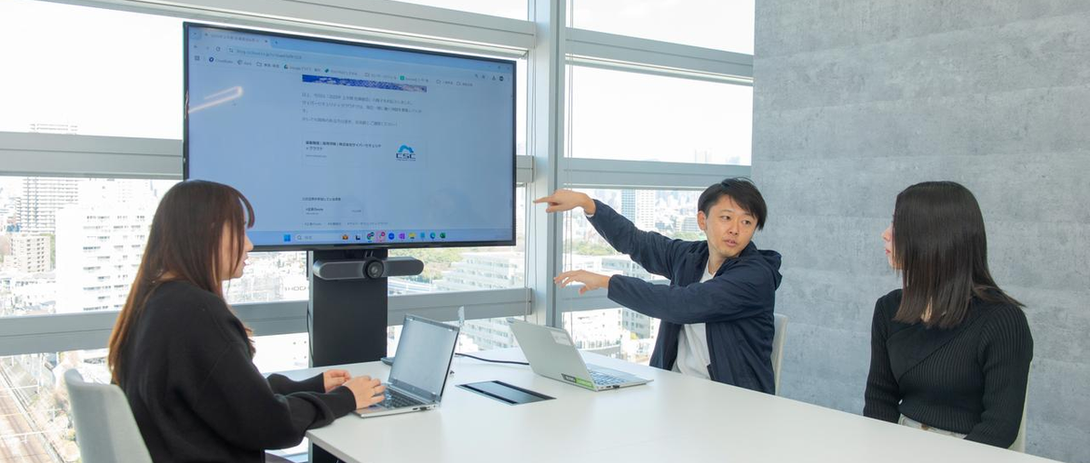 日本で最も多くのWebサイトを守る会社で、Webエンジニアを募集