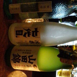 やまだ こうへい