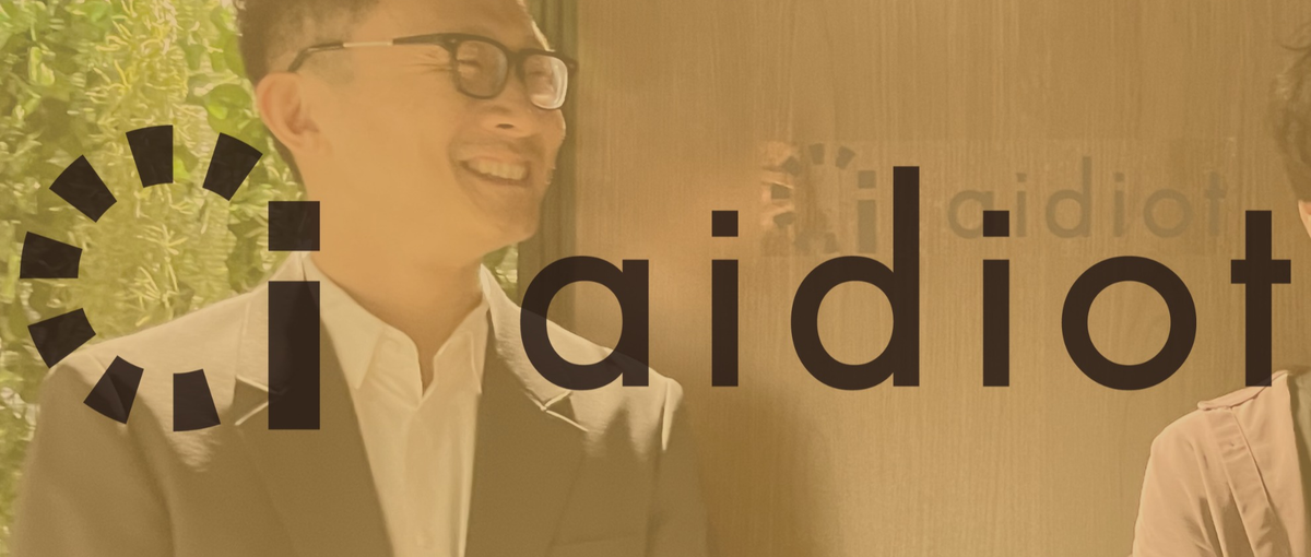 自社システムを実装できるフルスタックエンジニア募集！