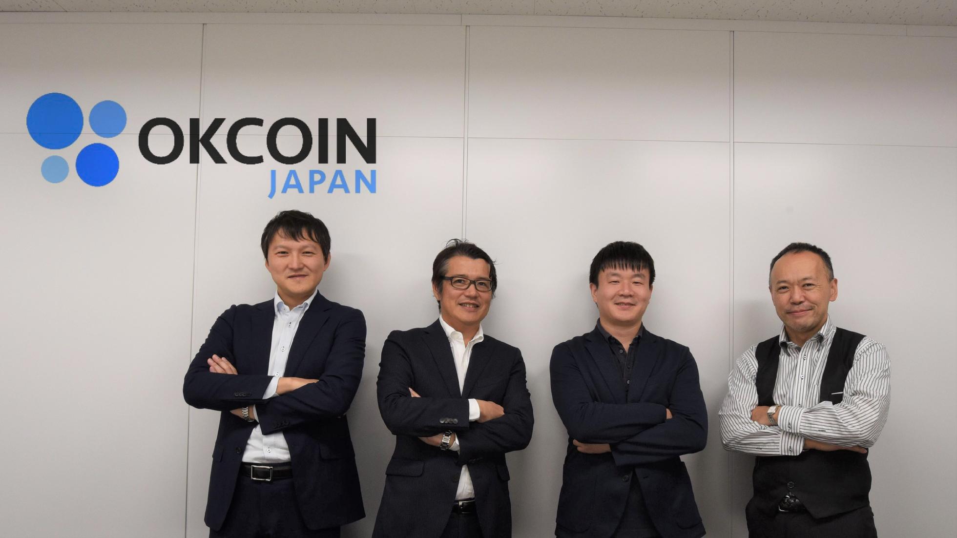 世界最大級の仮想通貨取引所が日本へ！コンプライアンス担当者WANTED！ - OKJ（オーケーコイン・ジャパン株式会社）のコーポレート系の採用 -  Wantedly