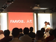 地域のチャレンジを後押しする、クラウドファンディングのプロのネットワークをつくっています