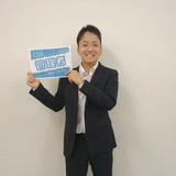 木村 大輝