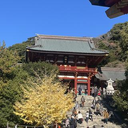 加藤 太助